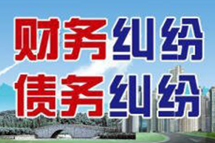 个人借款合同中的担保条款详解