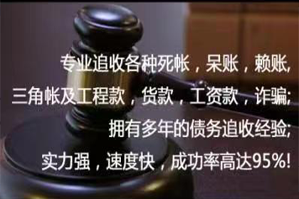 欠款未还，应向何法院提起诉讼？